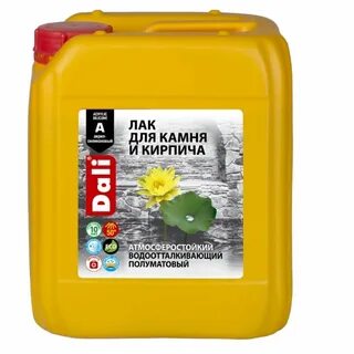 Дали камень