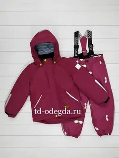 Костюм пого кидс