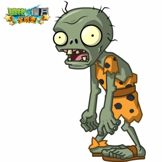 Пвз 2 зомби. Растения против зомби 2 древние зомби. Растения против зомби 2 древние зомби. Растения против зомби 2 древние зомби. Растения против зомби юрское болото.