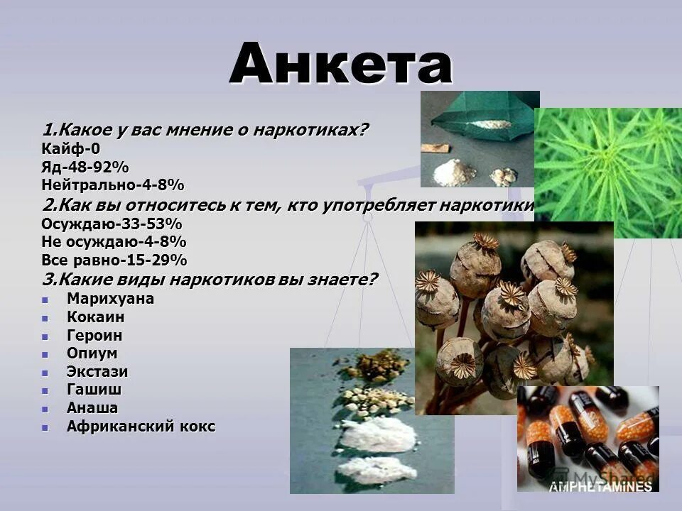 понятие судебного приговора. виды приговоров. совокупность преступлений и совокупность приговоров. осудивших какой вид. границы назначения наказания по совокупности преступлений.