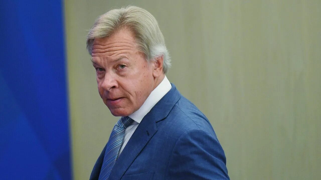 Б пушков. Б пушков