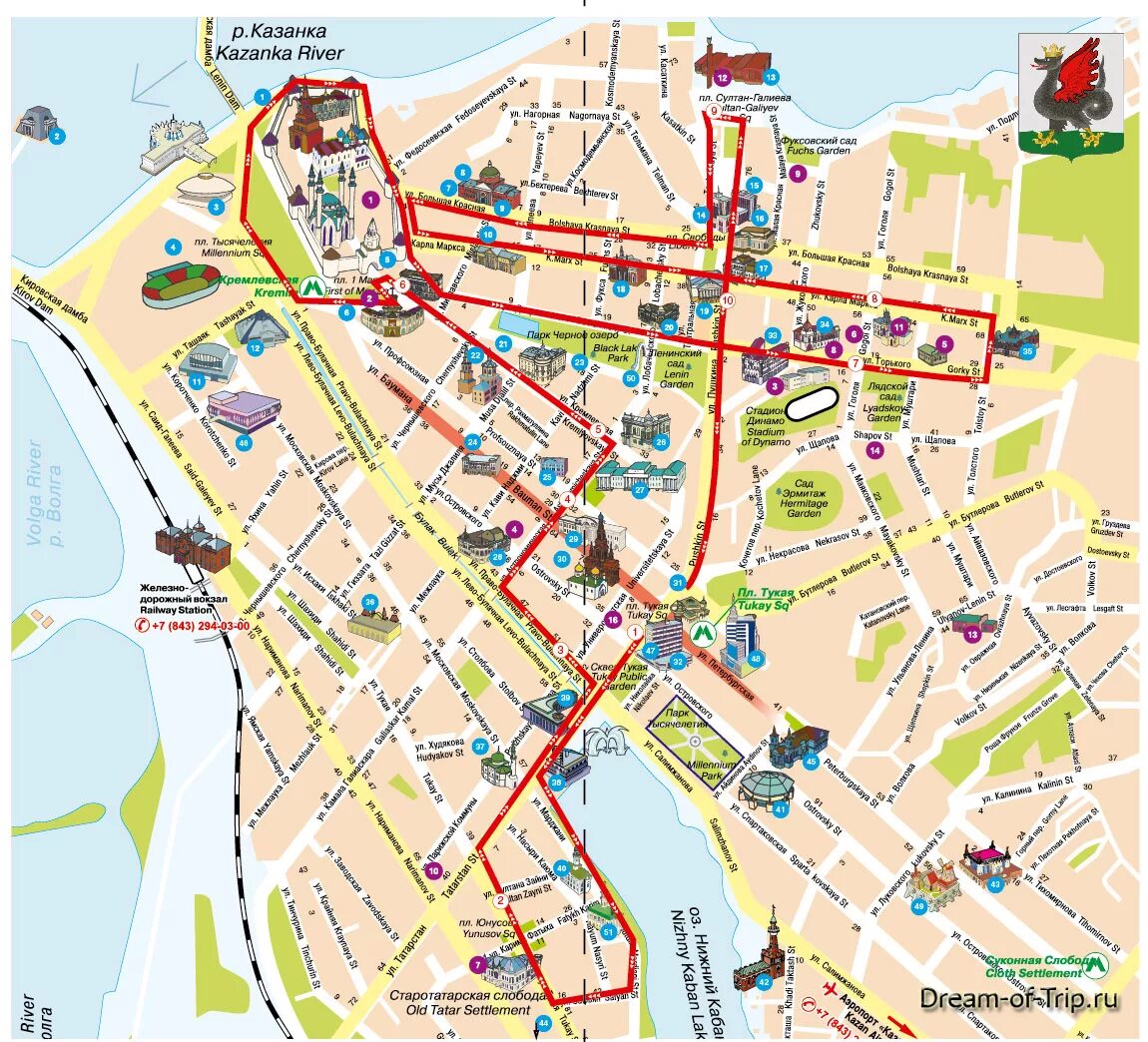 Карта казани с достопримечательностями. Тула где можно распечатать. Исторический центр г ярославля юнеско. Достопримечательности читы. Вологда фотоколлаж.