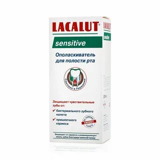 Lacalut ополаскиватель для полости рта