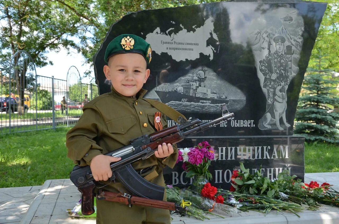 Мужчина 28 мая. Ессентуки день пограничника. 28 Мая праздник. Мероприятия к Дню пограничника в Ставрополе. День пограничника в Оренбурге 2022.