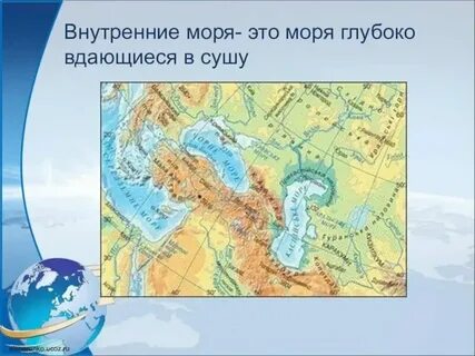 Балтийская является окраинным