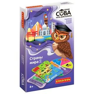 Игра умная сова