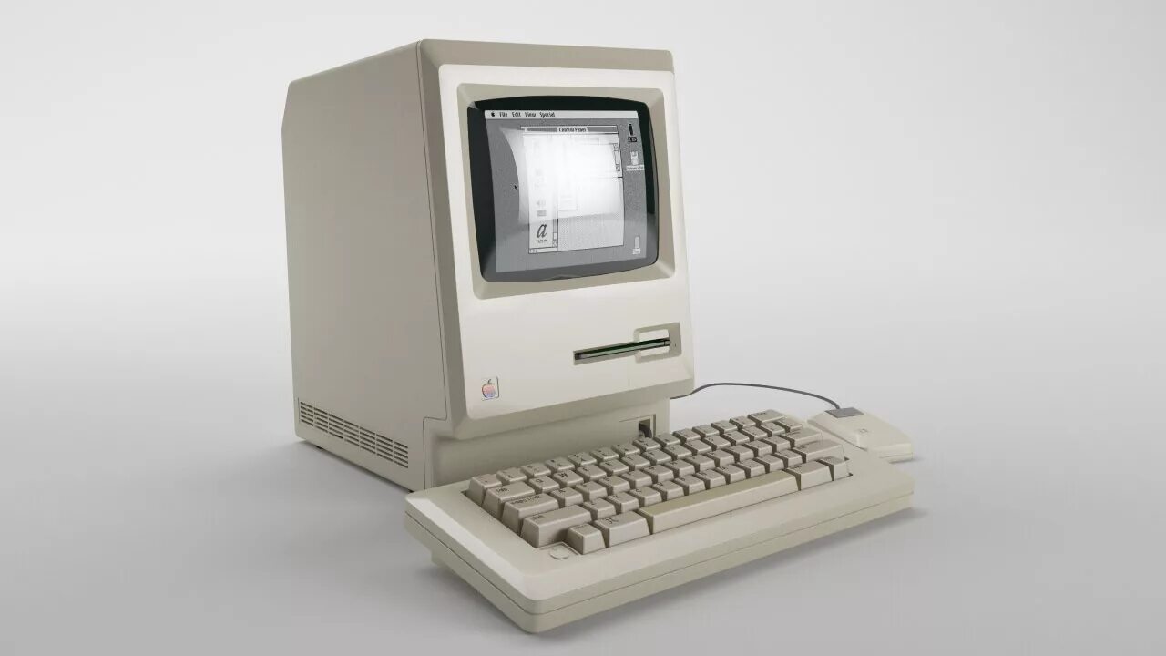The first computer appeared