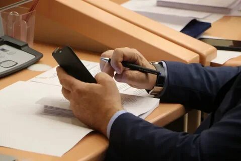 Областной бюджет