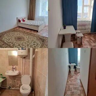 Квартира сатам