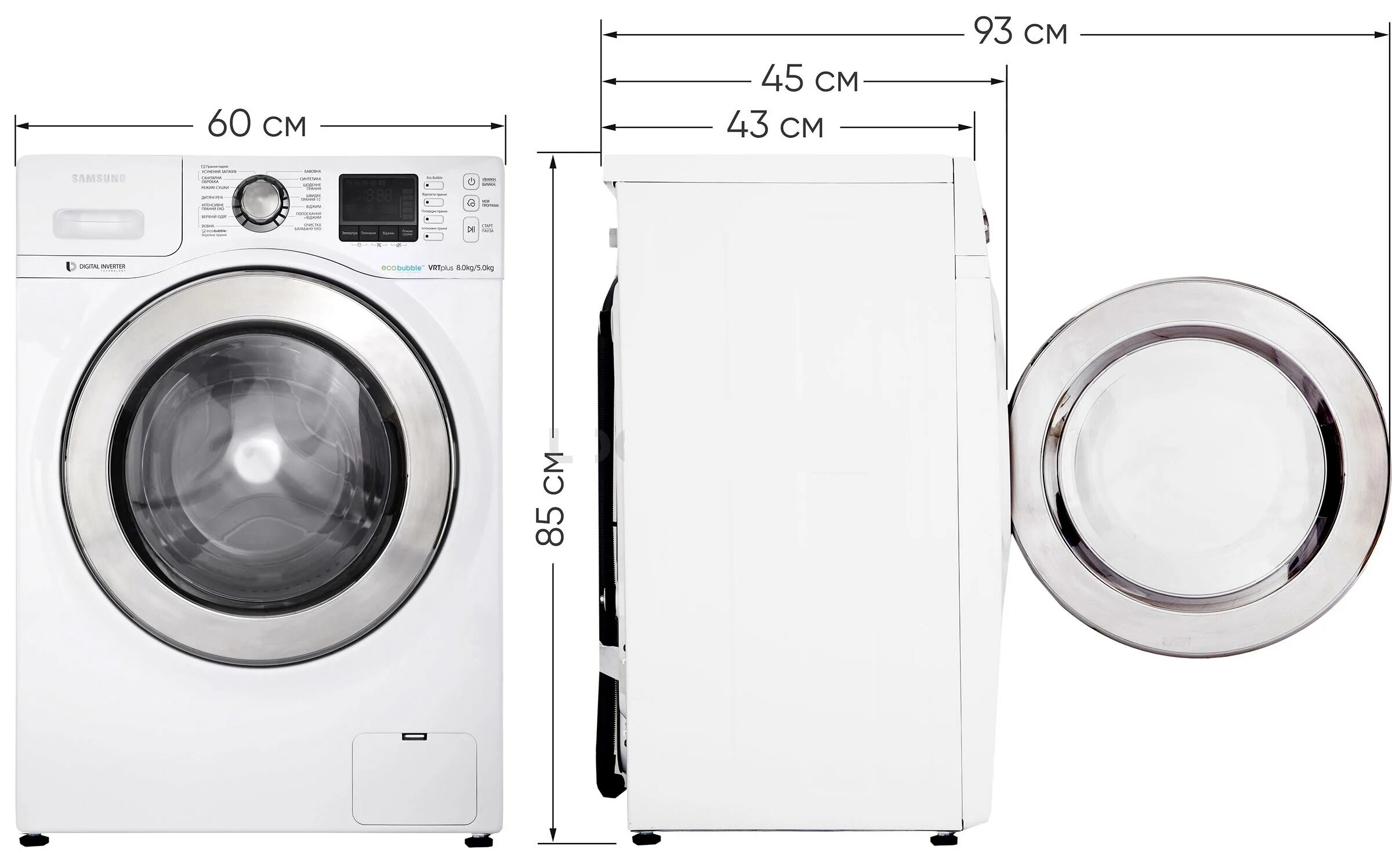 Стиральная машина с сушкой самсунг wd806u2gawq. Стиральная машина с сушкой Samsung wd70t4047ce. Samsung wd80k52e0zw. Стиральная машина с сушкой Samsung wd80k52e0zw. Стиральная машина глубина 45 купить