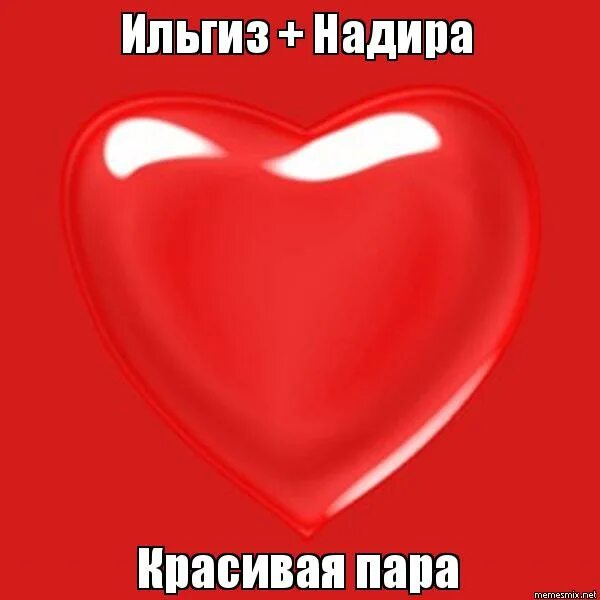 тексты детских песенок про маму. слова песни добрые сказки. песня про маму текст. ильгиз песни мама. ноты с текстом.