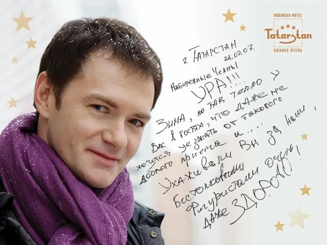 Однолюб Алексей Тихонов и его знаменитая жена-красавица Как выглядит их единстве