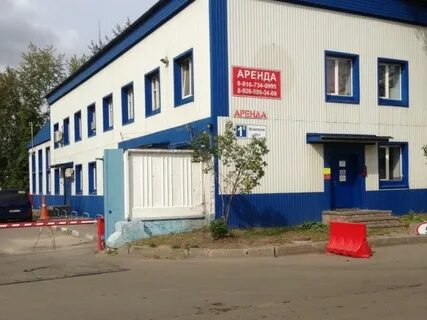 Москва ул илимская