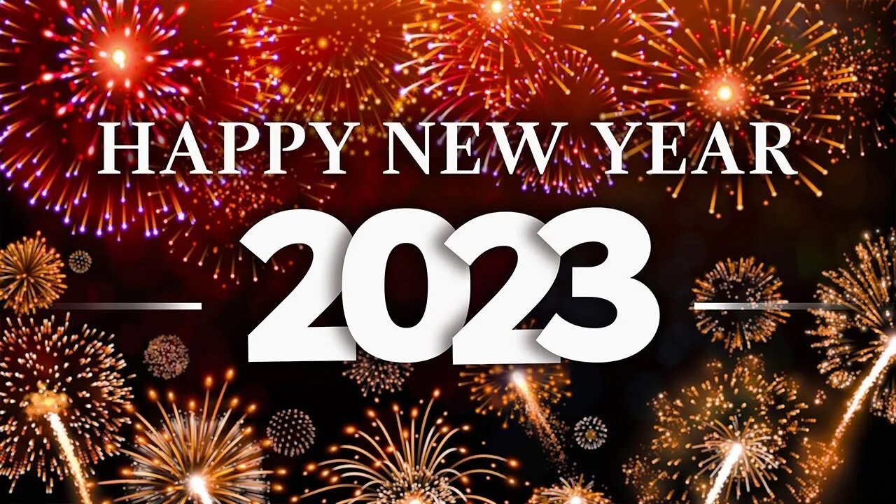 New years 2023. Баннер новый год 2023. Happy New year 2023 елка. Открытка на новый год 2023 Happy New year. Футаж новый год 2023.