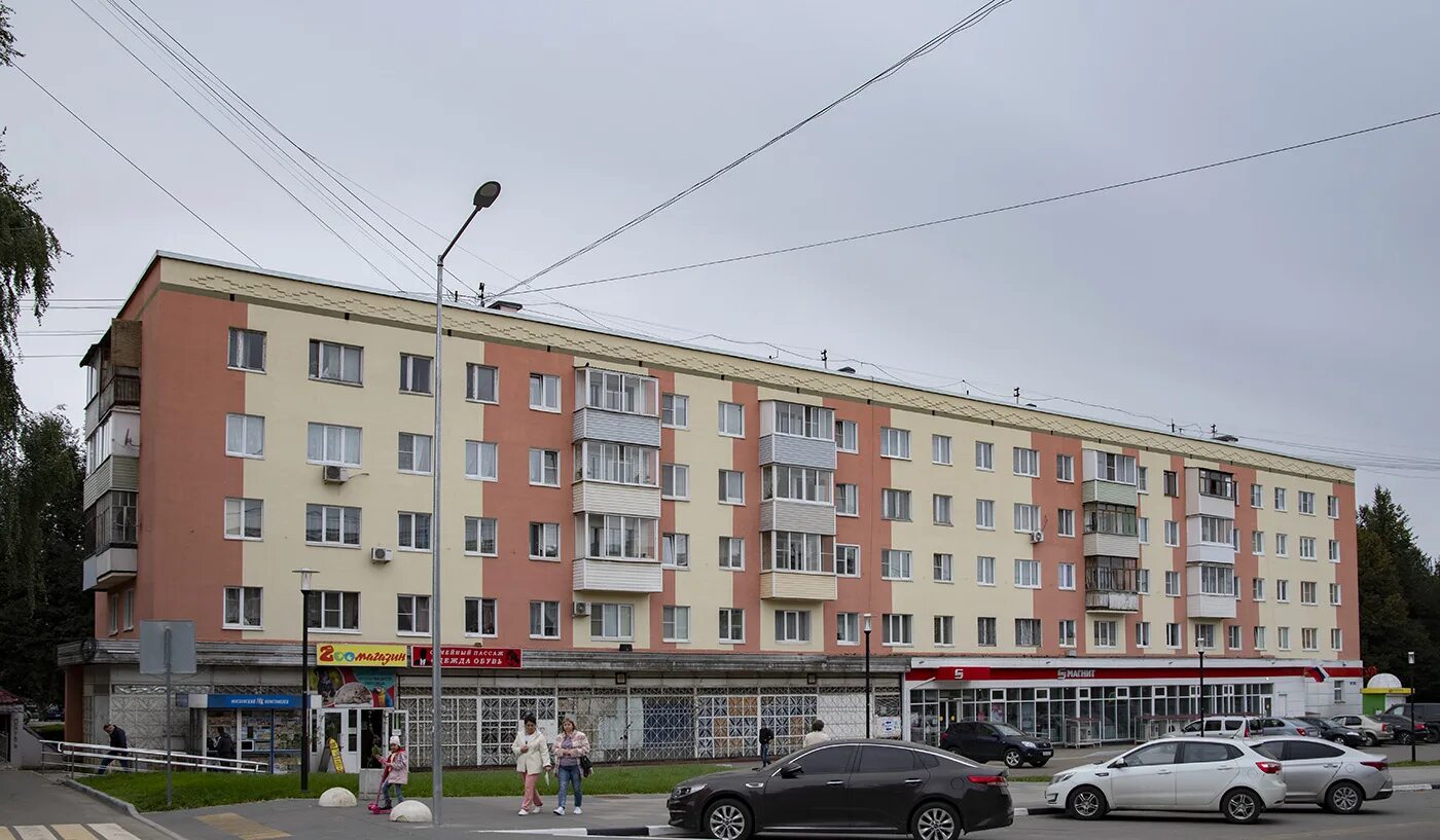 Кашира ул новая. Садовая 22 кашира. кашира садовая 20. кашира улица садовая. садовая 12 кашира.