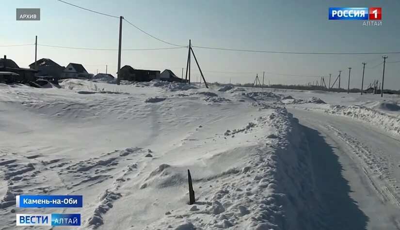 Телевышка камень на Оби. Аэропорт камень на Оби. Камень на Оби Алтайский край аэродром. Вести Алтай камень. Погода в камне на оби алтайского края