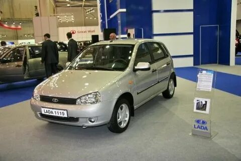 Автосалоны калина