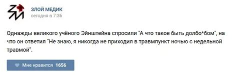 Работа 2 2 сегодня