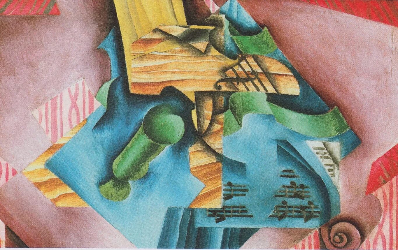 Хуан грис натюрморт с цветами 1912. Хуан грис картины. Хуан грис картины. Хуан грис. Хуан грис испанский художник.