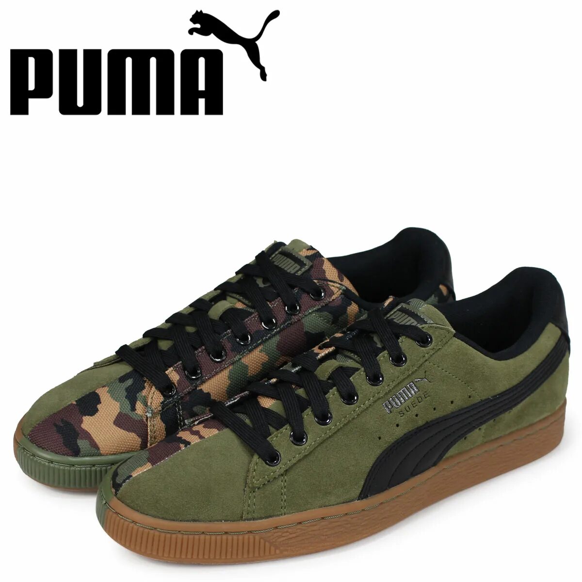 Puma Suede камуфляж. Puma Suede Classic хаки женские. Кеды Puma Suede хаки. Кеды Puma женские хаки. Кеды хаки