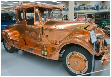 Медный автомобиль