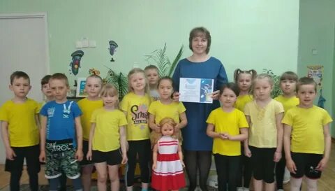 Сайт детского сада кировская область