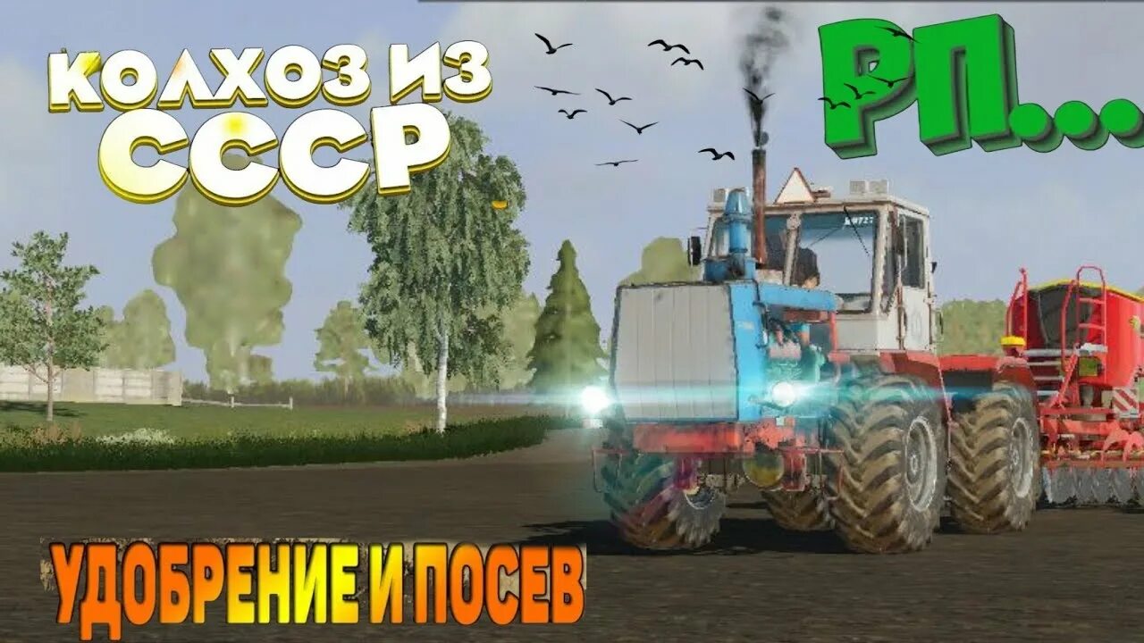 Спк 20