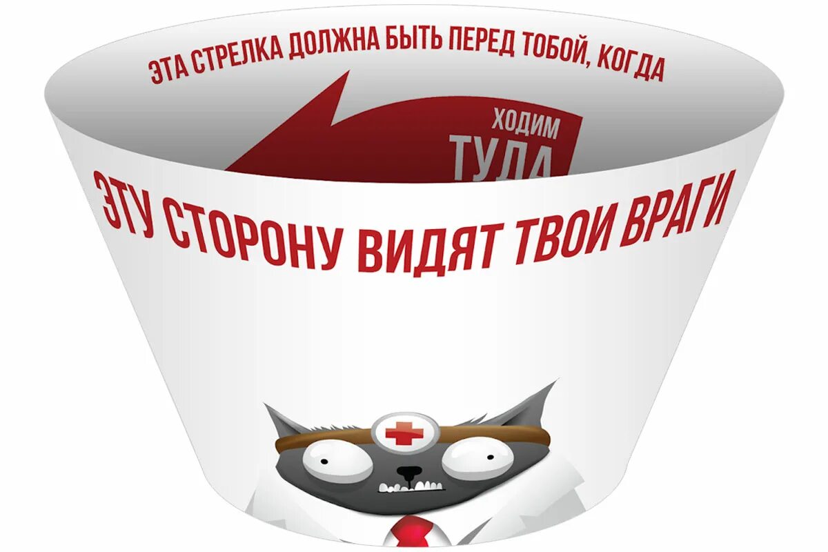 Котятами дополнение. Разрывные котята. воротник позора взрывные котята. взрывные коты. взрывные котята дополнение.