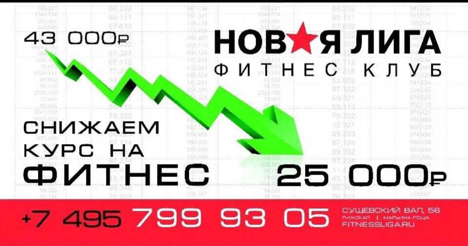 Лучшие партнерки букмекерских контор. Лига партнерка. Лига партнерка. Лига партнерка. Лига партнерка.
