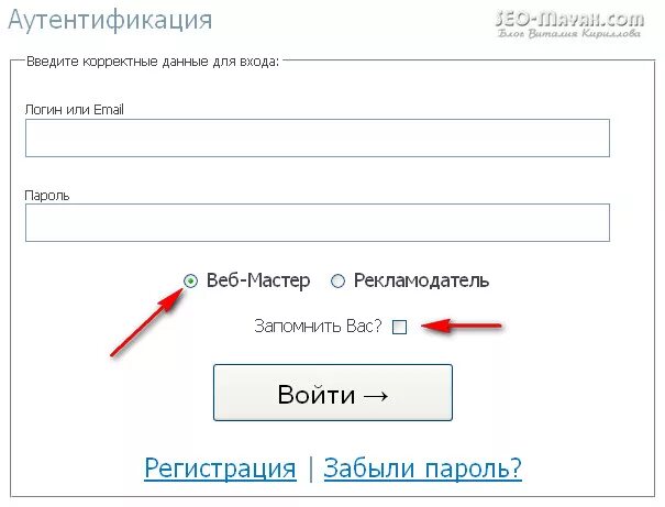 Что значит корректную электронную почту. Что значит корректную электронную почту