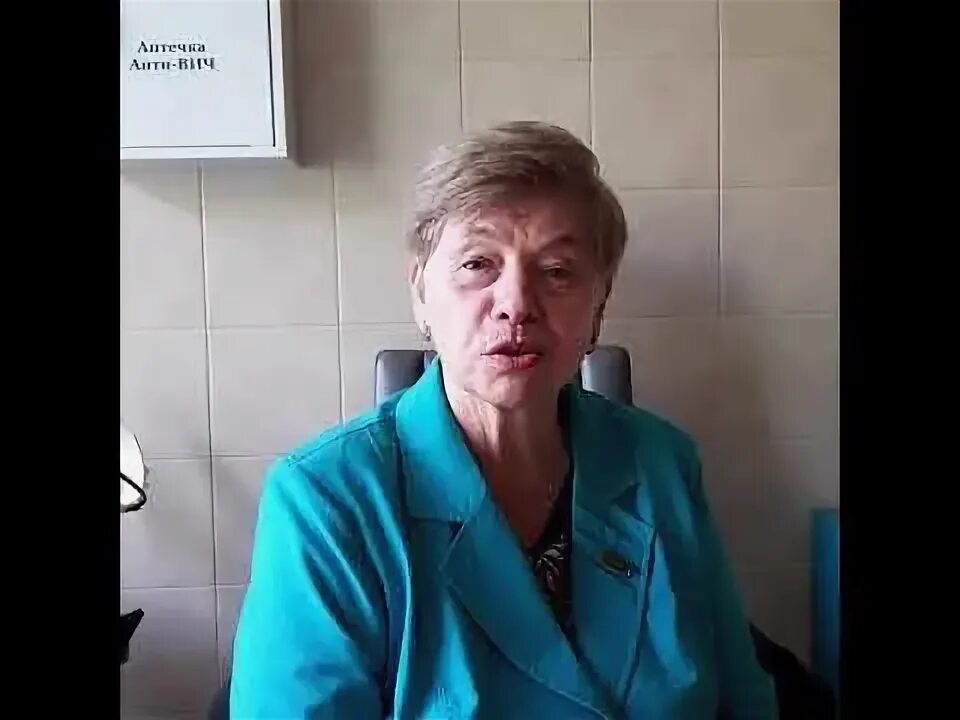 Фониатр киров. Фониатр киров
