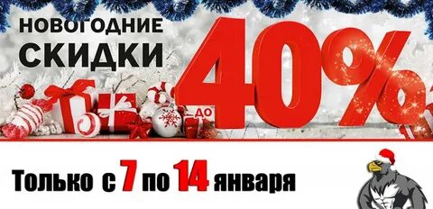 20 процентов в год