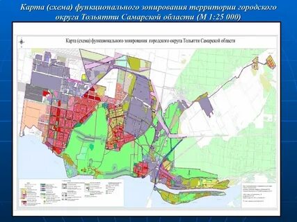 Зонирования сетей