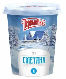 Сметана со вкусом