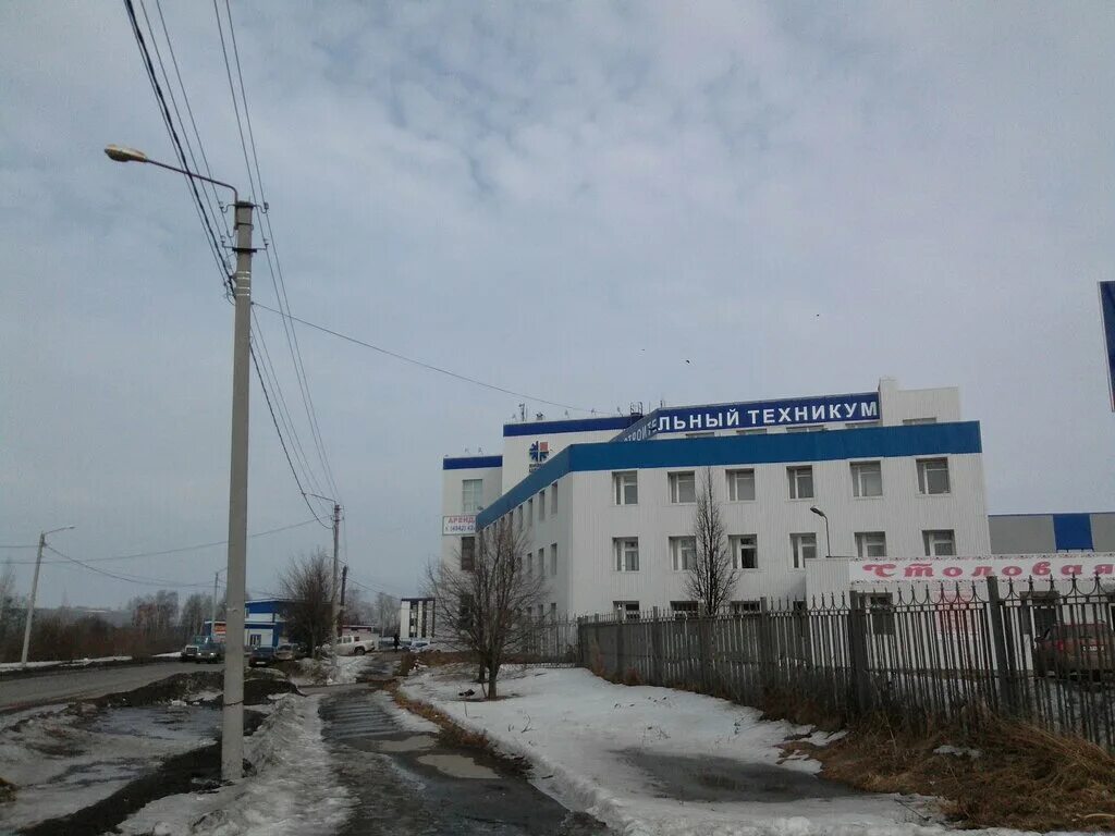 машиностроительный техникум кострома. кострома ул локомотивная 3а. кострома локомотивная 2 техникум. машиностроительный техникум кострома кмт. костромской машиностроительный техникум.