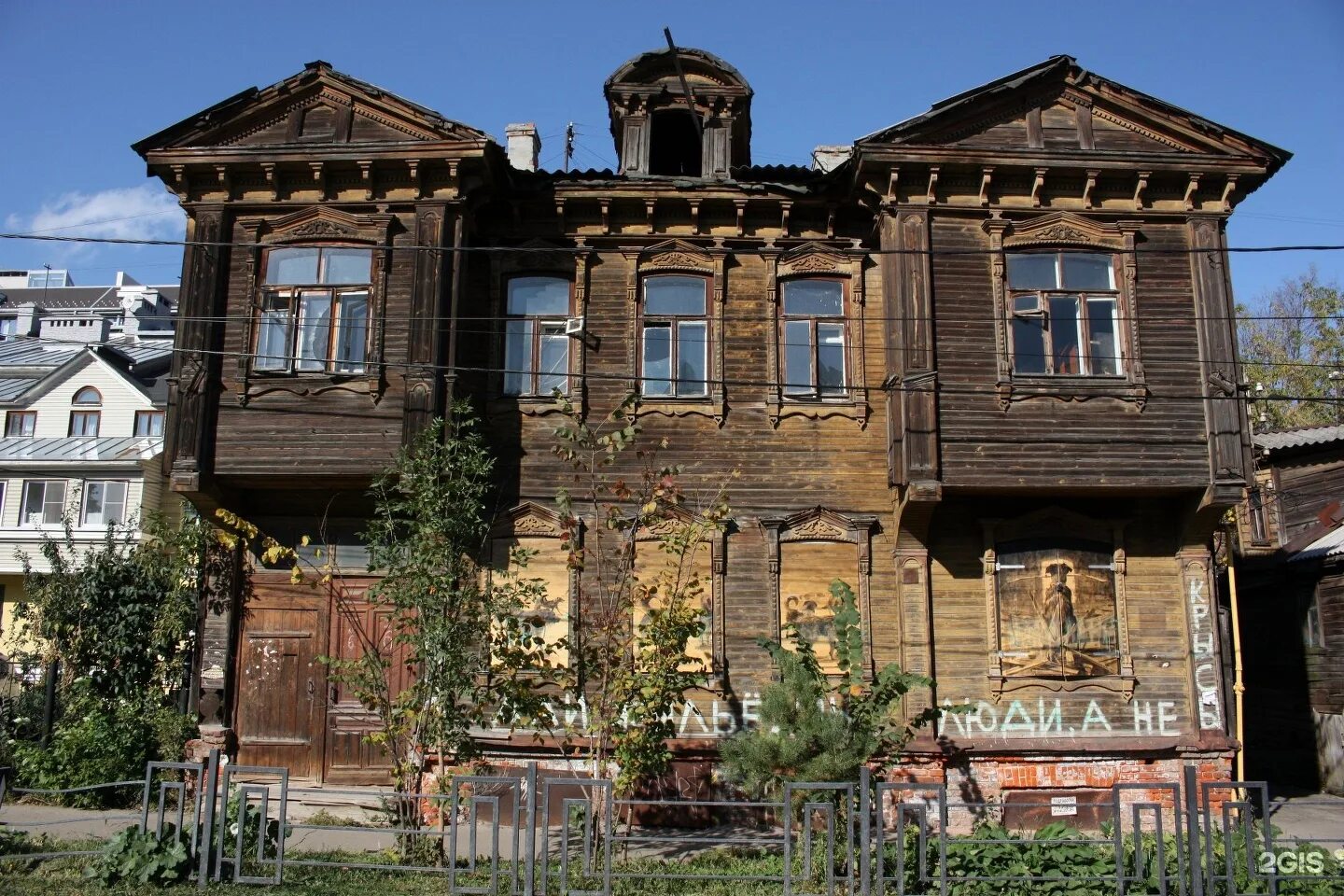 1 дом в нижнем новгороде. Усадьба Седова Нижний Новгород. Славянская 4а Нижний Новгород. Улица Славянская Нижний Новгород. Усадьба Гусевых Нижний Новгород Славянская 4.