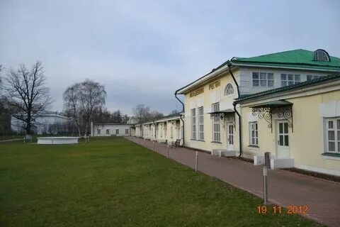 Тополевая аллея 6 стр 1