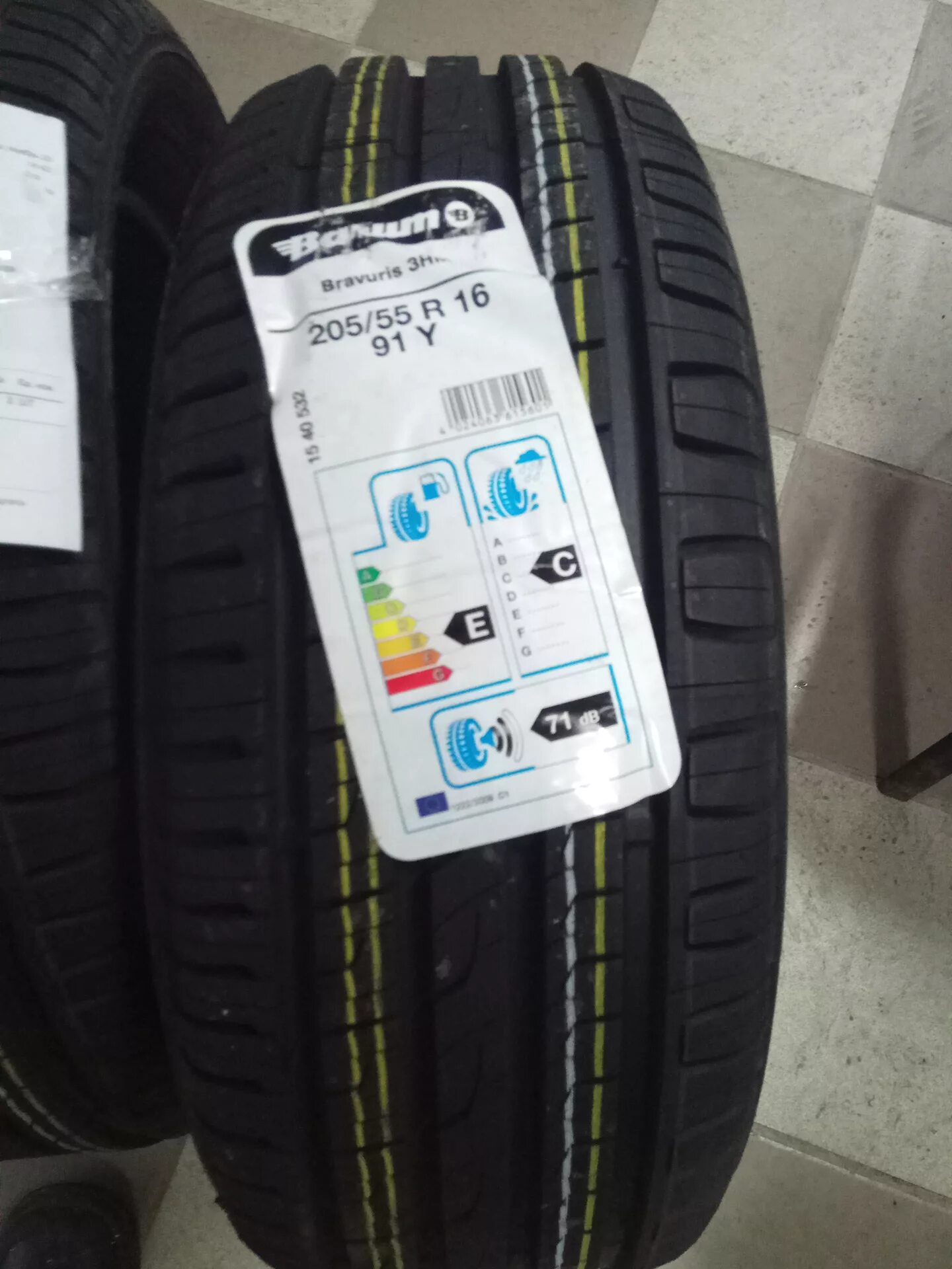 Gislaved premium control 205 55 r16 91h. Gislaved 195 50 15 лето. Шина Барум 205/55 r16 зима. Autogreen шины 205/55 r16. Gislaved шины летние Premium Control 205/55 r16.