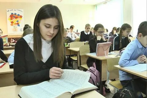 Ученица гимназии