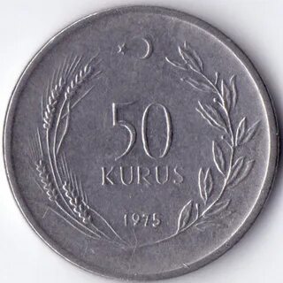 Курс 50