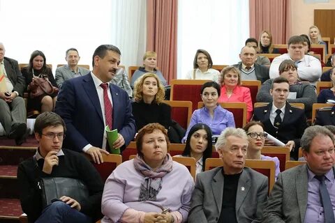Российская академия кадрового обеспечения