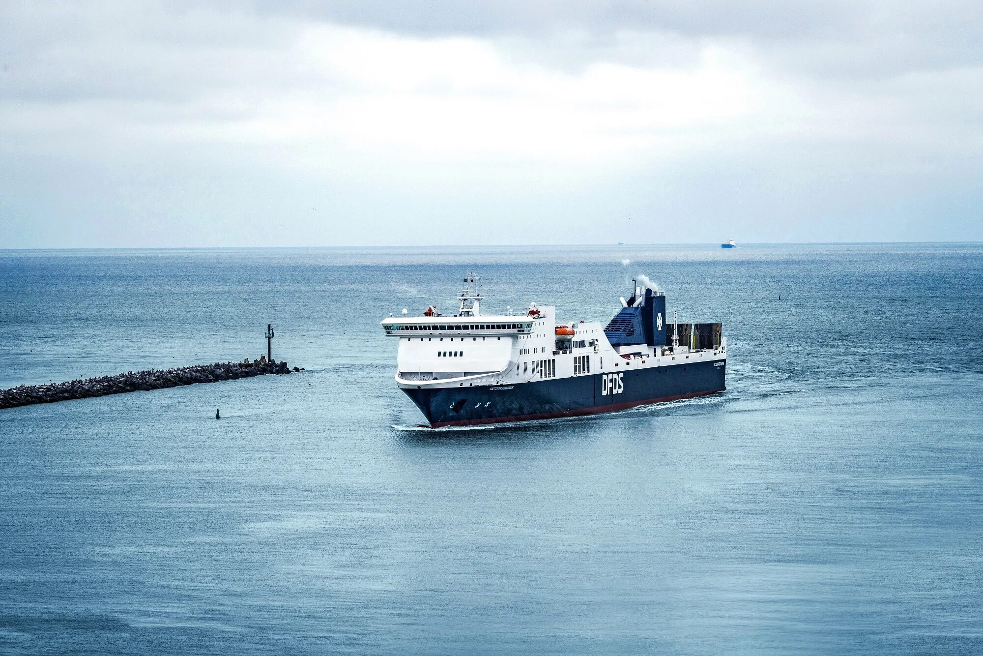 Foton bunkering tanker. Sea partner. Пором мс. Sea partner. Паром партнер.