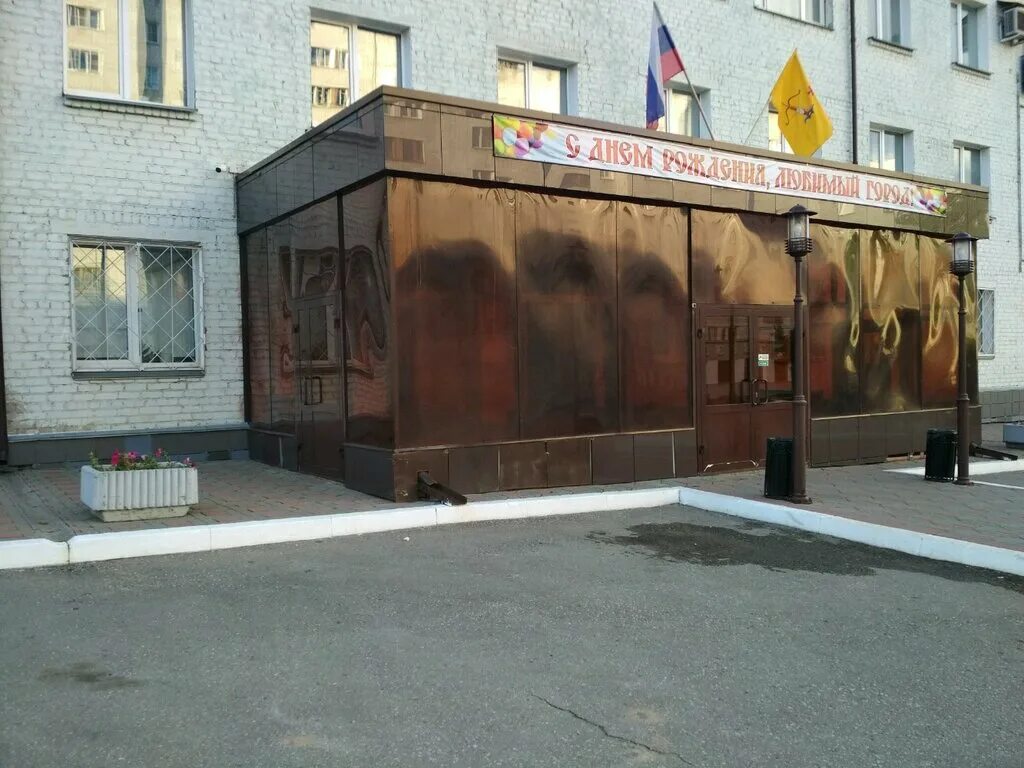 Ул ветеранов киров. Ул ленина 100а киров. Ленина, 73а. Купеческий особняк на ленина 97 киров. Ленина 2 киров.