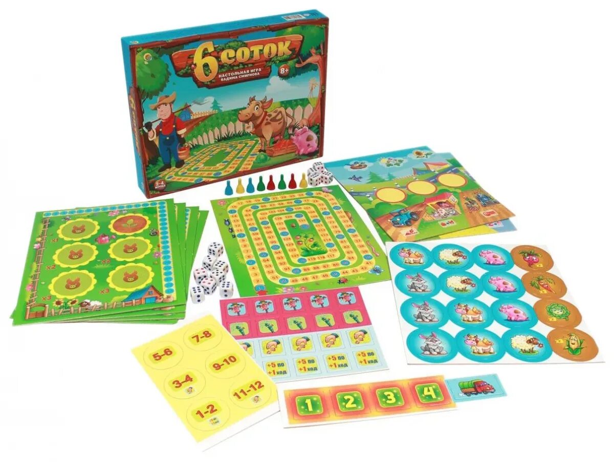 Настольные игры рыжий кот. Игра настольная 6 соток и-6524. настольная игра рыжий кот 6 соток и-6524. настольные игры на 6. настольные игры 8+.