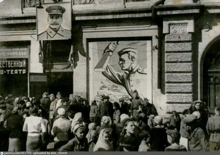 Театр день победы