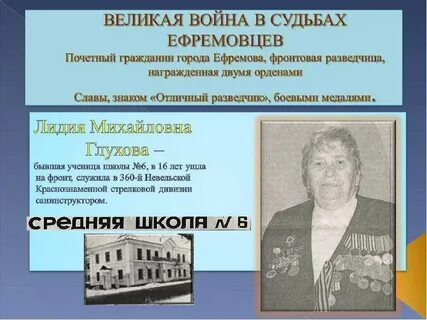 Какой поэт является почетным гражданином города петрозаводска