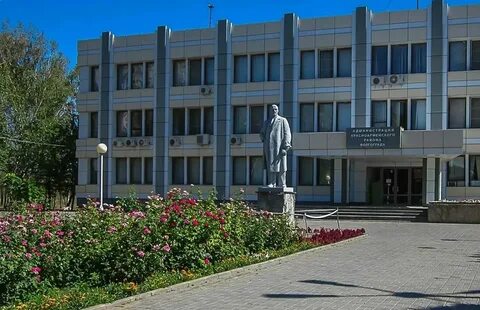 Рп5 волгоград красноармейский на неделю