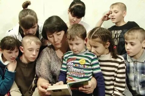 Забайкальские дети