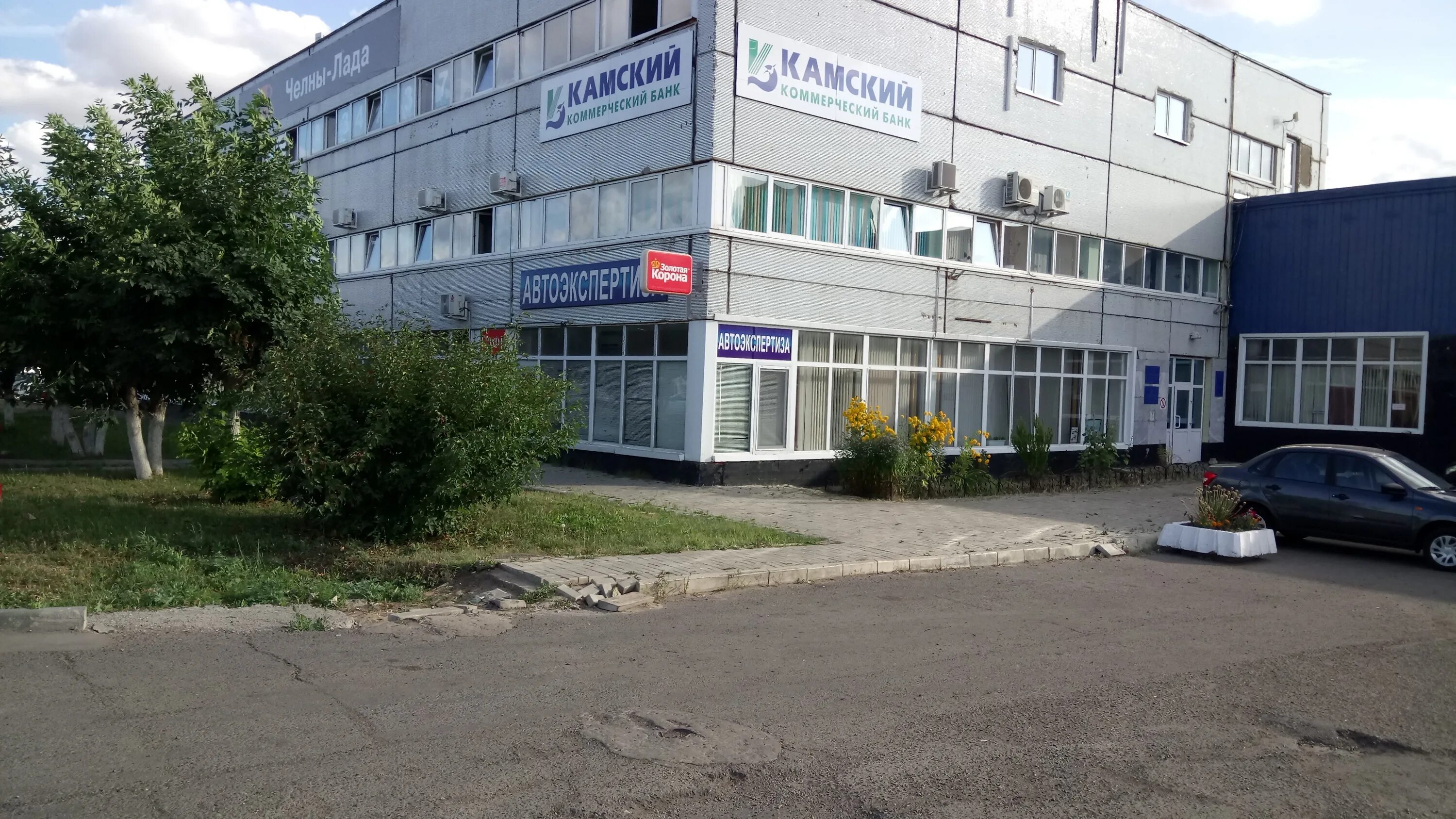 сервисы автомобильные набережные челны. челнах. салова, 70. беляево 1 набережные челны. набережночелнинский таможенный пост.