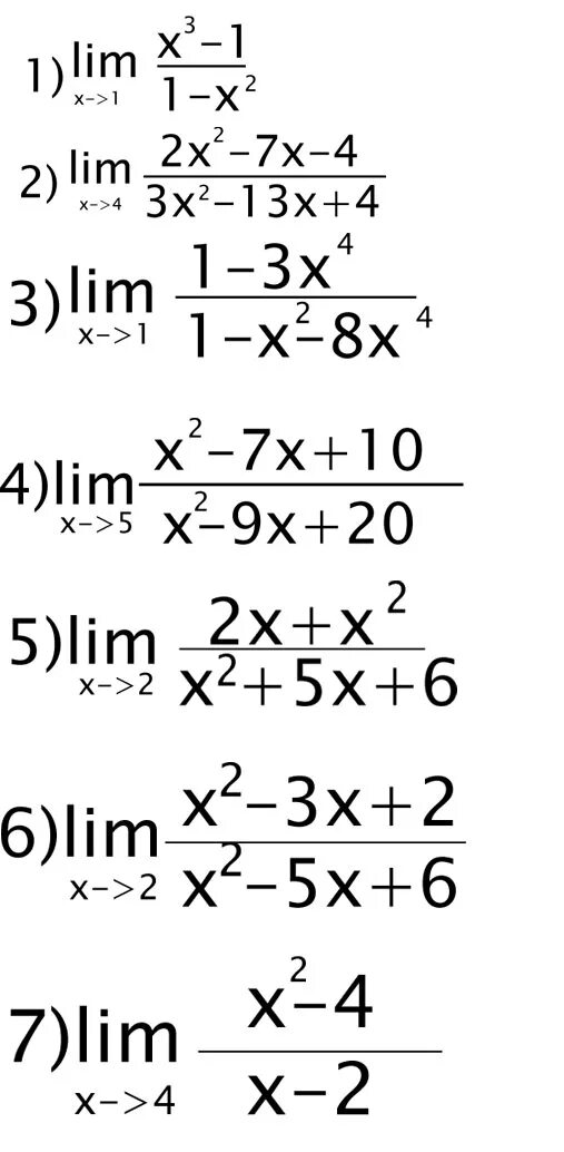 Lim x3-1/x-1. Lim x-1 (1/1-x - 3/1-x^3). 3x+1. Lim x a 1/x -1. Lim 3 2x x 1 x